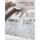 Ковер Mafy BABIL 5753-GY-160x230 Размер (160x230) (в см)см полиэстер цвет жёлтый