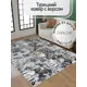 Ковер Mafy BABIL 5758-GY-200x290 Размер (200x290) (в см)см полиэстер цвет жёлтый
