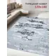 Ковер Полиэстер Mafy 5783-Gg 120x180 см