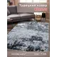 Ковер полиэстер MAFY 5785-GG 80x150 см