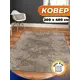 Ковер Avalon Carpet Принт венецианка 250x400 см цвет крем-бежево-серо