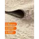 Ковер Avalon Carpet Принт венецианка 250x450 см