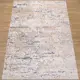 Ковер Каскад 25631 24348 Прямой (2.5) полиэстер 250x450 см