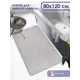 Коврик для ванной Shahintex РР 836949прямоугольный 60x120см цвет перламутр