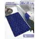 Коврик для ванной Shahintex РР 837014прямоугольный 60x120см цвет темно-синий