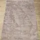 Ковер Белка Сегура Фьюжн 42810 49022 (1.0) Прямой 100x600 см полипропилен