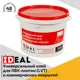 Клей для напольного покрытия Ideal 701 Creative Flooring 1кг