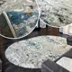 Ковер Премиум (20137_25055) Овал (2.0) 200x250 см полиэстер
