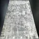 Ковер Белка Сегура NP208 GREY 200x300 см полиэстер