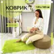 Ковер Mutas Carpet 120x160 см полиэстер цвет зелёный