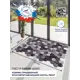 Коврик придверный Shahintex Digital Print (28) Соты Мрамор 100x150 см полиэстерчёрно-серый S
