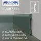 Плинтус напольный Солид полимер 8 UHD 05/80 Олива Зеленая 80x13x2000 мм