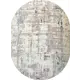 Ковер Белка Сегура C582Arz Cream/Cream Овал 120x600 см Полиэстер