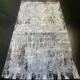 Ковер Белка Сегура Np208 Grey/Black 150x230 см Полиэстер