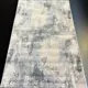 Ковер Белка Сегура F609A Beyaz/Gray 250x400 см Полипропилен