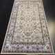 Ковер Белка Сегура Q024A Beige/Beige 250x400 см Полипропилен