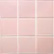 Мозаика Natural Color palette A-075-100 стекло 30x30 см