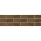 Фасадная плитка Semir beige strukt. 8346, цена за упаковку