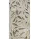 Декор Kerama Marazzi Гинардо MP000018205 30x60см матовый бежевый