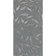 Декор Kerama Marazzi Гинардо MP000018206 30x60см матовый разноцветный