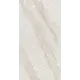 Керамический декор KERAMA MARAZZI Карелли обрезной бежевый 1 30x60см