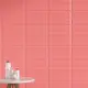 Керамическая плитка Kerama Marazzi Аккорд 9024 28.5x8.5см цвет розовый, цена за упаковку