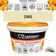 Затирка эпоксидная Живая Краска Diamant color DC1561 1кг цвет 1561