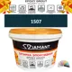 Затирка эпоксидная Живая Краска Diamant color DC15071 2.5кг цвет 1507