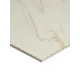 Керамогранит QUA Mellow Gold 60x120x0.9 см 1.44 м², цена за упаковку