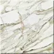Напольная плитка Beryoza Ceramica Glamour G 17045 41.80x41.80см 1.40м2 цвет Белый, цена за упаковку
