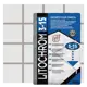 Затирка цементная Litokol Litochrom 3-15 C.30 цвет жемчужно-серый 25 кг