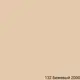 Эпоксидная затирка Mapei Kerapoxy Easy Design 132 Бежевый 2000 3 кг