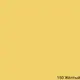 Эпоксидная затирка Mapei Kerapoxy Easy Design 150 Жёлтый 3 кг