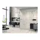 Керамогранит Primavera SR201 120x60см 1.44 м² цвет бежево-белый, цена за упаковку