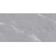 Плитка Удачная покупка DZ-TW121166N-2p 120x60см цвет серый, цена за упаковку