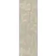 Керамическая плитка Kerama Marazzi Безана 12153R 25x75см 0.938 м² цвет бежевый, цена за упаковку