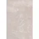 Настенная плитка Kerama marazzi 8291 30x20см 1.5 м² цвет бежевый, цена за упаковку