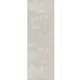 Настенная плитка Kerama marazzi 12151R 75x25 см 0.93 м² цвет серый, цена за упаковку
