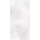 Керамогранит Decovita Agrega White Satin Mat 60x120см 1.44 м² цвет холодный оттенок белого, цена за упаковку