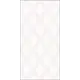 Декор Kerlife Classico Amani Rombi Avorio 1C глазурованная 31.50x63см