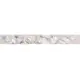 Бордюр Kerlife Delicato Bouquet Perla 1 7.50x63см цвет натуральный мрамор