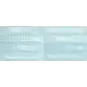 Настенная плитка Ibero ceramics Intuition Evoke SKY 20x50см 1.1 м² цвет небесный, цена за упаковку