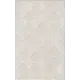 Плитка Kerama marazzi Сияние 6377 25x40см 1.1 м² цвет кремовый, цена за упаковку