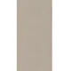 Керамогранит Kerama marazzi Toscana DD519420R 119.5x60см 2.151 м² цвет бежевый, цена за упаковку