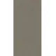 Керамогранит Kerama marazzi Toscana DD519522R 119.5x60см 2.151 м² цвет коричневый, цена за упаковку