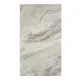 Керамогранит Carpetdom 60x120 TiTAN Texfel E-13086 60x120см 1.44 м² цвет бежевы, цена за упаковку