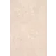 Настенная плитка Kerama marazzi Вилла флоридиана 8245 30x20см 1.5 м² цвет бежевый, цена за упаковку