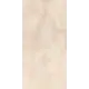 Настенная плитка Kerama marazzi Вирджилиано 11104R 60x30см цвет бежевый, цена за упаковку