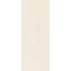 Настенная плитка Kerama marazzi Резиденция 7169 20x50см 1.2 м² цвет бежевый, цена за упаковку