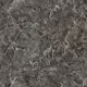 Керамическая плитка Тянь-шань Аргус 44272 41x41см цвет серый, серебристый, цена за упаковку